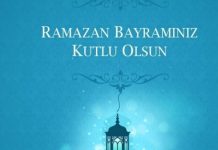 Ramazan Bayramı Mesajı