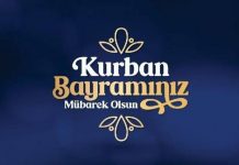 Kurban Bayramı Mesajı